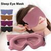 Adjustable 3D Mask Blindfold Eye Cover Eye Patch Women Men Soft Portable Blindfold Travel Eyepatch Sleeping Eye Mask Contoured