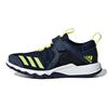 Rapidaflex El K Mesh Breathable Low Top Kids' Running Shoes Blue Yellow Kids' D96632