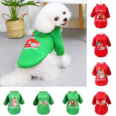 Oblečenie pre domáce zvieratá Rozkošné Atraktívne oblečenie pre psov s dvoma nohami s krátkym rukávom Zimné oblečenie