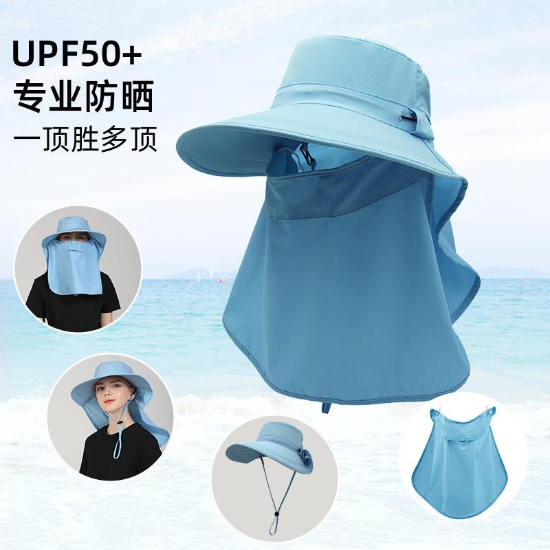 Spring and Summer New Sunscreen Women's Visor Fashionable Breathable Bucket Hat Nylon Men's and Women's Fishing Hat