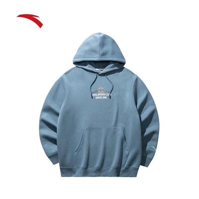 Men's Retro Hooded Pullover Sweatshirt