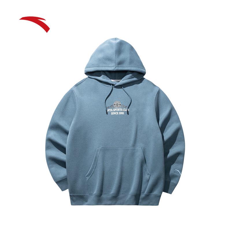 Anta Men s Retro Hooded Pullover Sweatshirt XL