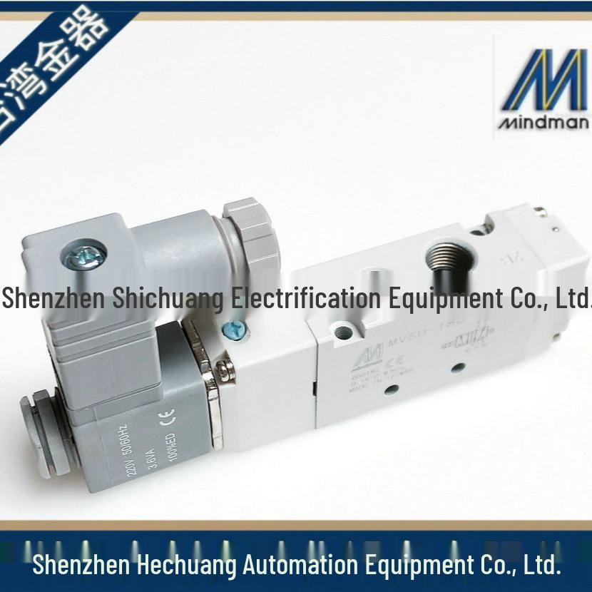 Taiwan Goldware MINDMAN Solenoid Valve MVSD-180-4E1-AC220V Terminal Type In Stock