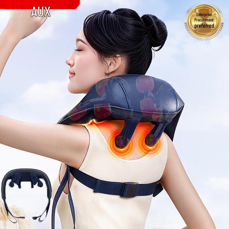 

AUX Cervical Neck & Shoulder Massager One Size