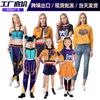 K-POP Hexenjäger Cosplay Anzug Koreanische Welle Superstar Kleidung Mira Rumi Zoe Cosplay Kinderkleidung