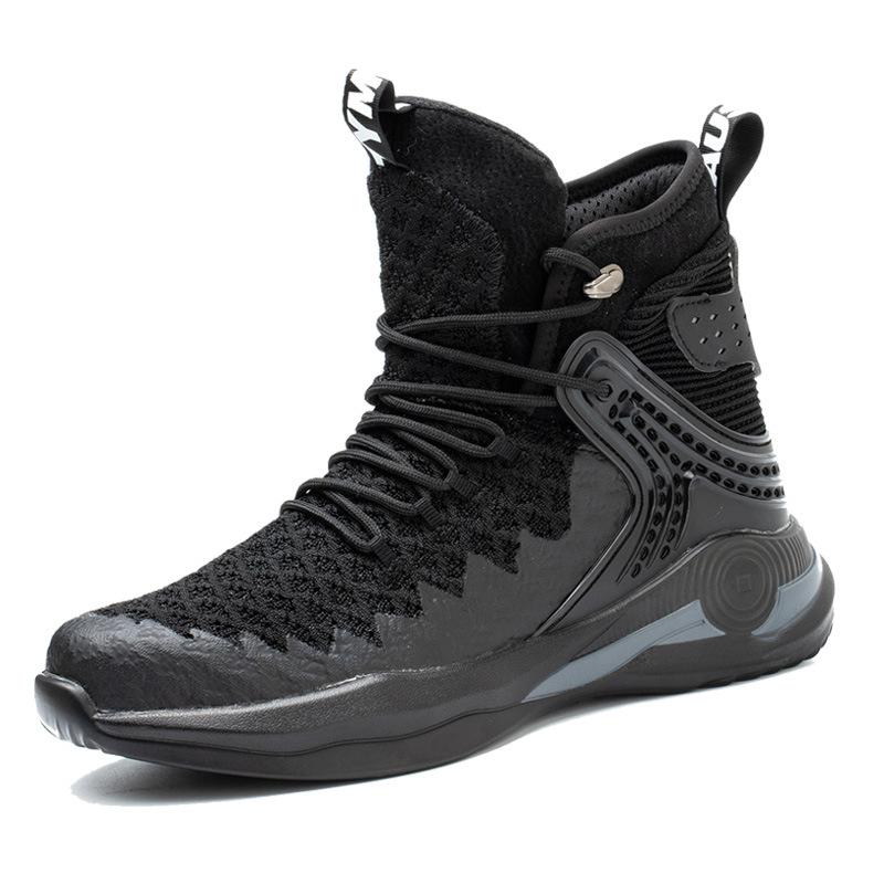 Flying Woven Breathable Mesh Safety Shoes Four Gentle Construction Site Protective Shoes Anti-smashing and Anti-piercing Labor Insurance Shoes Men