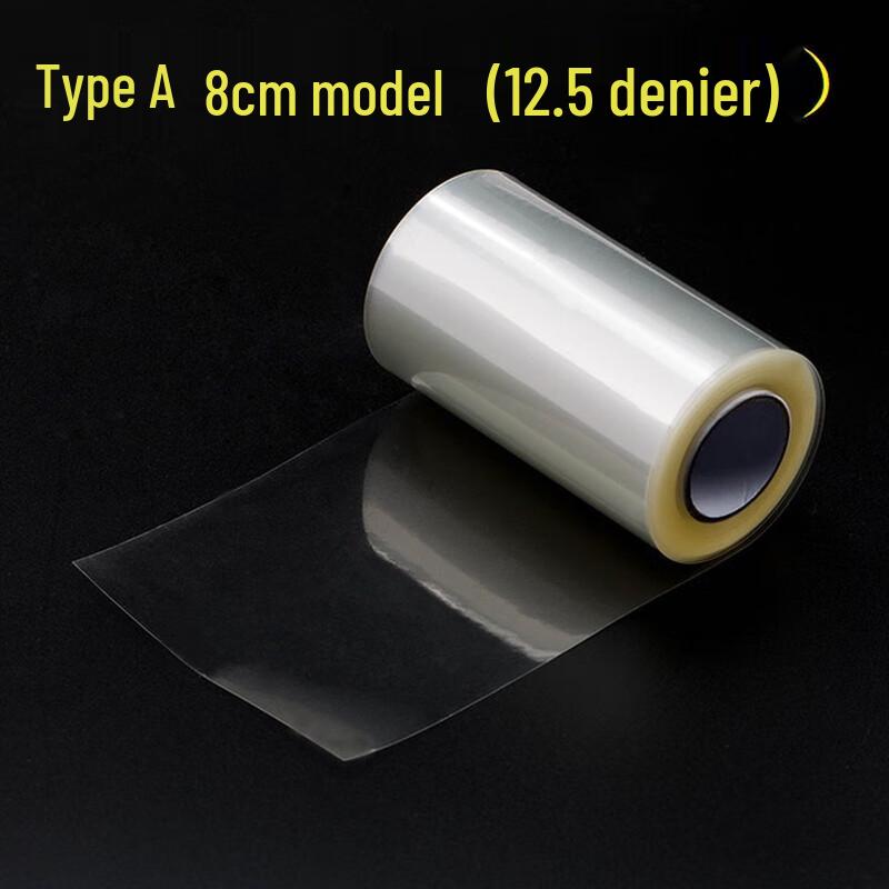 Transparent PET Mousse Cake Collar Film