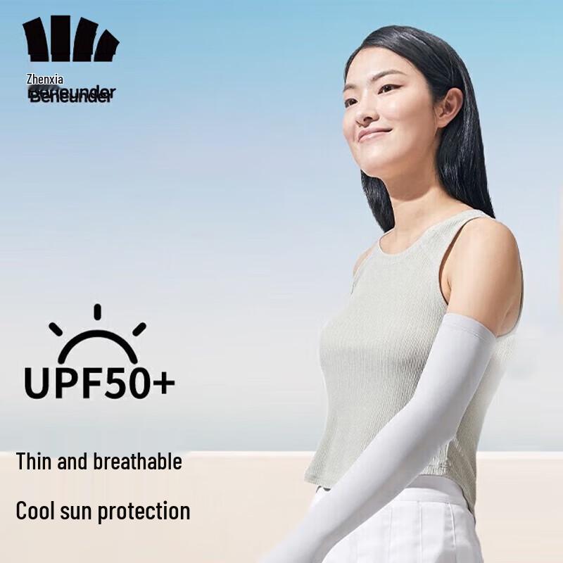 Banana Umbrella Long UV Protection Sun Gloves