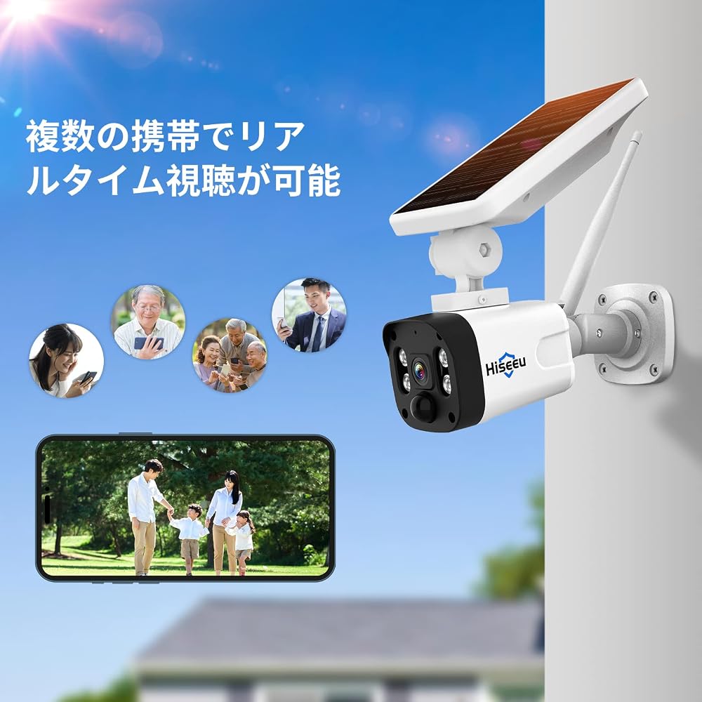 Compatible with Hiseeu NVR Systems & Battery-Powered Camera (No Power Supply Needed) Hiseeu Solar-Powered 4MP Wireless Security Camera with 120° Wid