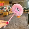 Ugly Braided Doll Children's Plush Pen Iridescence Student Neutral Gel Pen  Award Gifts