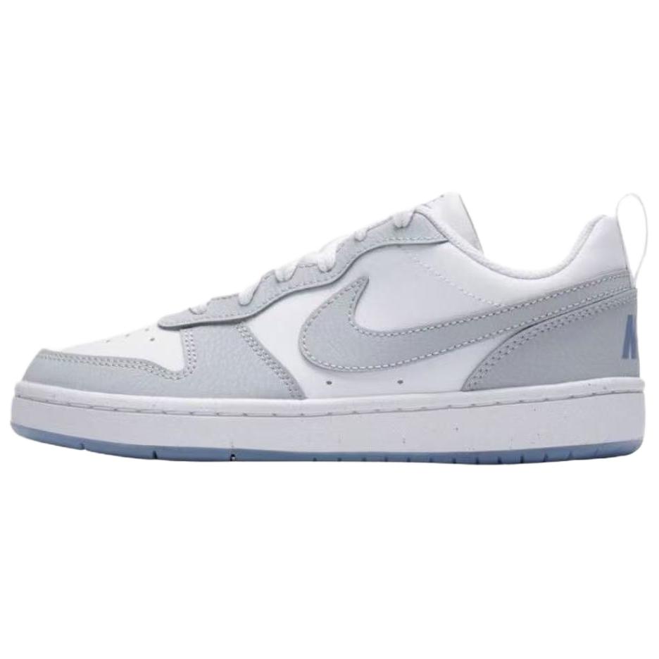 Nike Court Borough Maris Sal Freezing Slip Resistant, Abrasion Resistant, Lightweight Low Top Skateboard Shoes Women's IH4519-100(Team2321-)