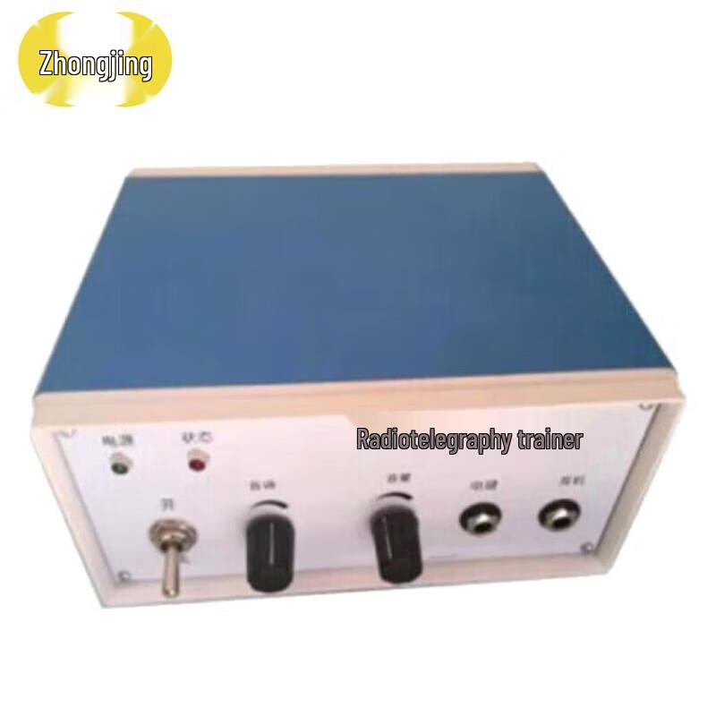 Zhongjing Morse Code Training Machine