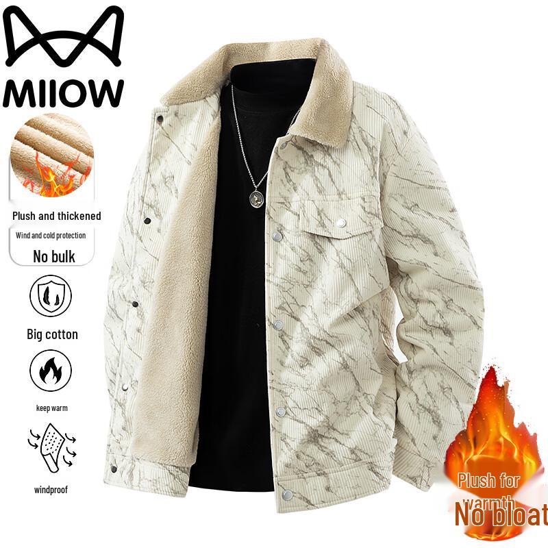 Mao Ren Herren Cord Freizeitjacke