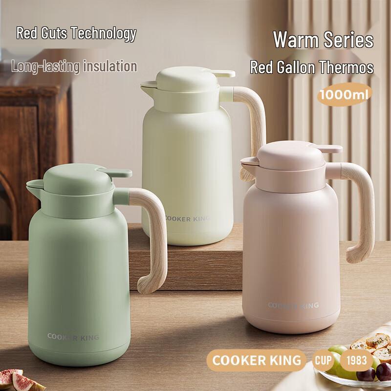 COOKER KING 1L Glass Insulated Thermos