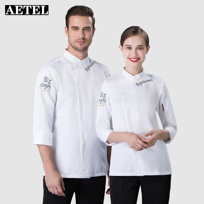 Дышащая форма шеф-повара AETEL для мужчин 2XL