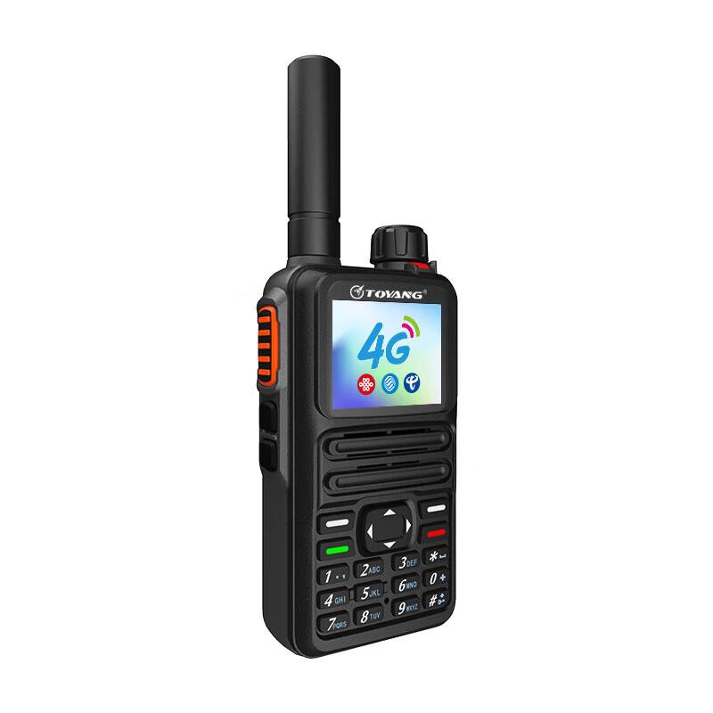 Toyang MAC-T2900 Long-Range Public Network Walkie-Talkie (CN version)