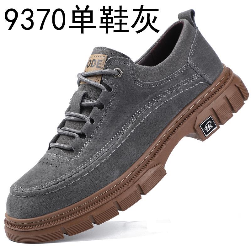 

Soft-soled youth shoes, new breathable work shoes, wear-resistant casual leather shoes, thin straps, simple leather casual men s shoes 43