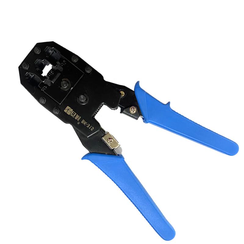 Baike BK-315 Network Cable Crimper