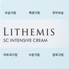 Leader Miss Dermatology High Moisturizing Cica MD Ceramide Cream 50g Mole Removal Ointment Post-removal Care