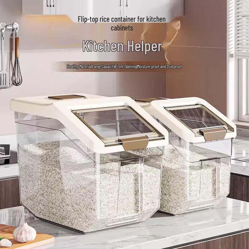 Large Capacity Sealed Rice Storage Container