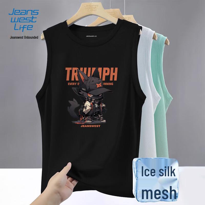 

Мужской жилет JEANSWEST LIFE с мультяшным принтом, быстросохнущий L