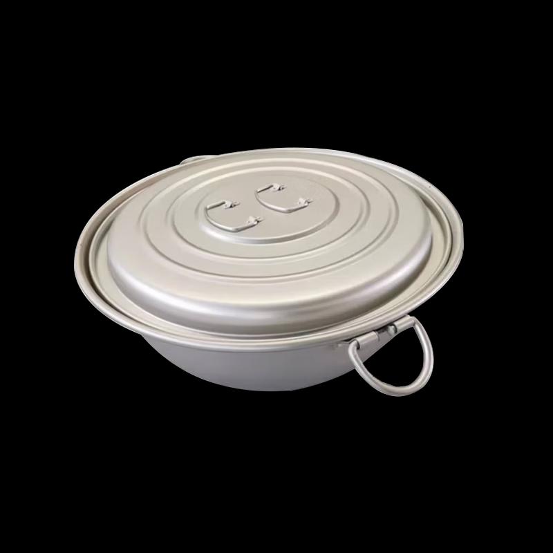 Youyu Field Supply Unit 45L Aluminum Pot with Lid