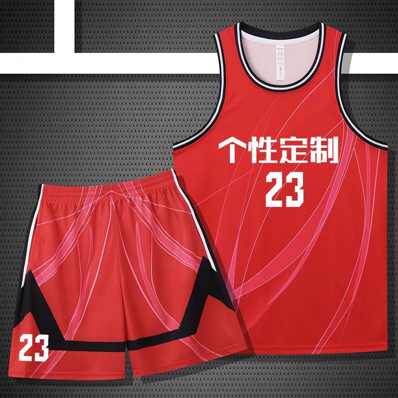 Mens Basketball Jersey Set Retro Sleeveless Breathable Quick Dry Uniform Students