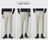 Men’s Casual Woolen Nine-Point Trousers - Autumn Business Loose Fit, Solid Color, Trendy Design.