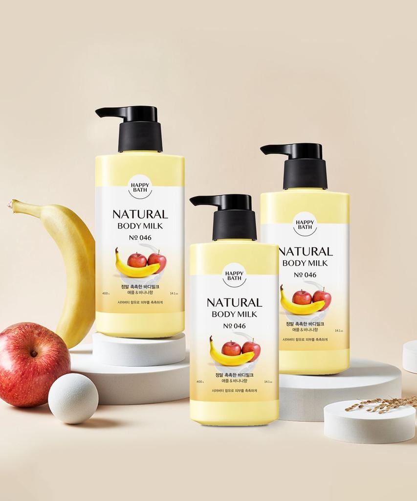 Really Moisturizing Body Milk 400g 3-Pack