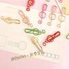 TANGRUl Paper Clips, Cute Stationery, Music Note Clips, Set of 50, 6 Colors, Colorful, Bookmarks, Document Organizers, Memo Pads, Planners,