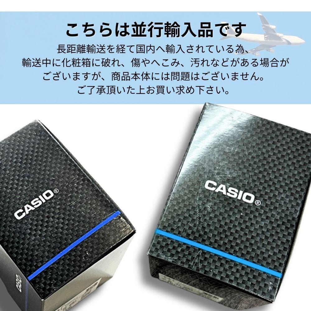 Casio Analog Watch for Leather Suitable for Entrance Women, Strap, Business, Exams, Work, Age