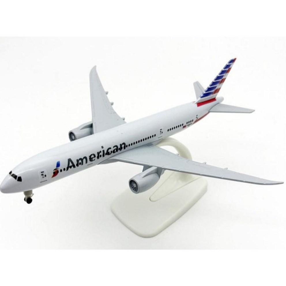 20cm Kovový model letadla Boeing 787 American Airlines