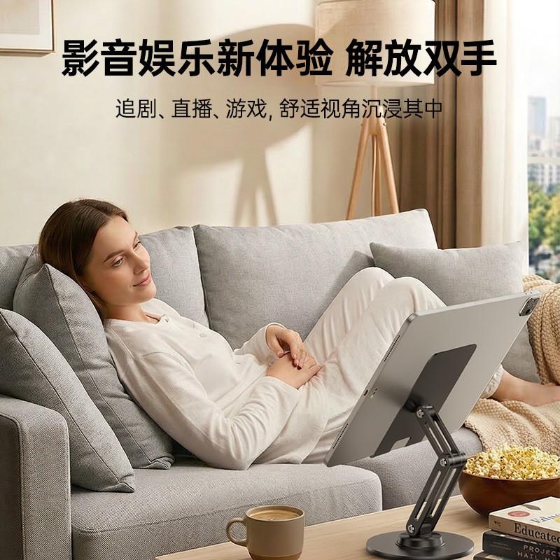 Adjustable 3-Axis Metal Desktop Phone Tablet Stand Foldable Extendable Office Home Use