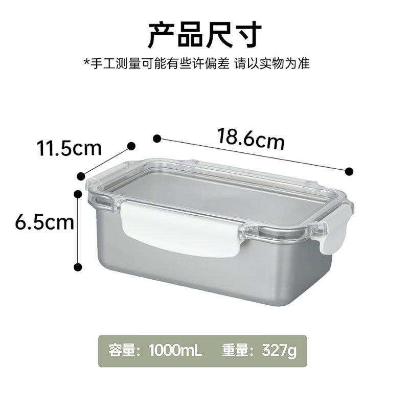 304 Stainless Steel Food Storage Container Airtight Microwave Safe Bento Box with Lock