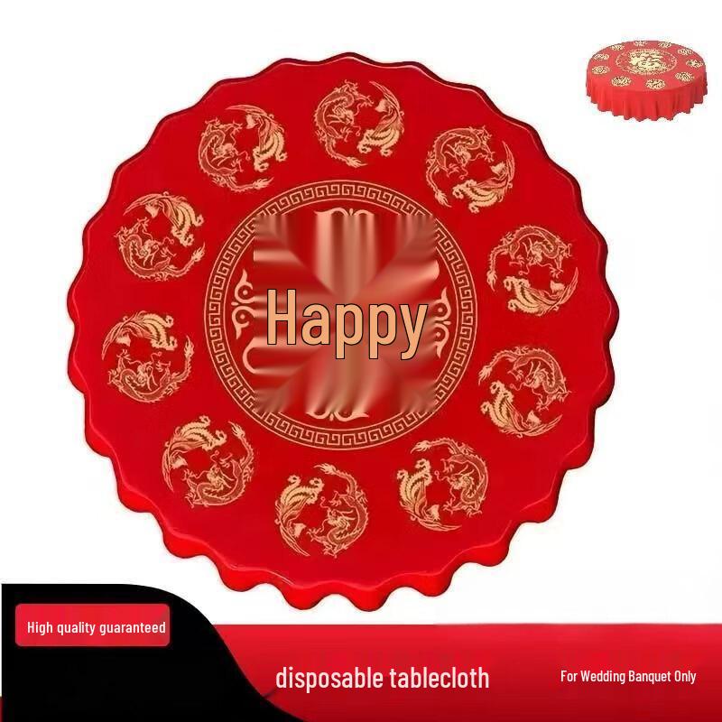 Thickened Disposable Wedding Tablecloth - Red Festive Print