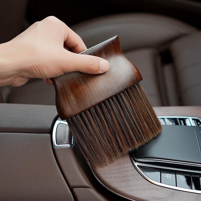 Fan Xia Car Interior Detailing Brush