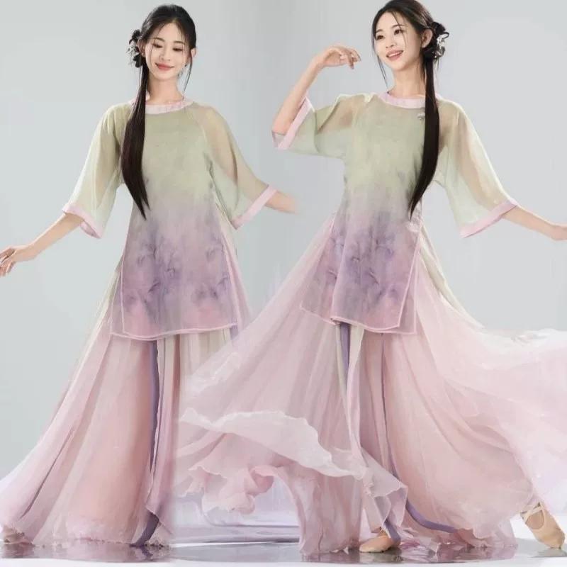 Women s Gradient Chiffon Classical Dance Costume, Flowy Big Swing Skirt, Chinese Folk Dance Performance Outfit 2XL разноцветный