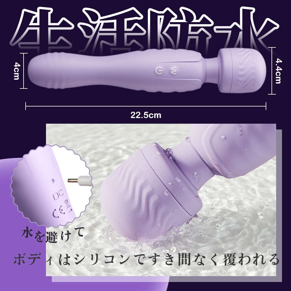 Evolutionary Electric Vibrator Electric Massager Adult Goods Popular for Women Full Vibrations High Rotation G Direct Hits Best Vibrator for Women