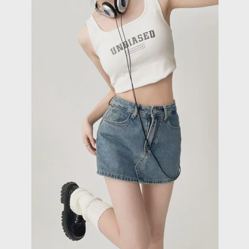 Hong Kong Retro High-Waist Denim Skirt: Summer 2023 Petite Slimming Short Skirt for Women
