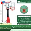 Pingmai Portable Basketball Hoop