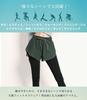 Teddy Yoga Pants with Shorts and Yoga061 Women's Leggings, Lightweight, Fitness, Sportswear, Sweat-Wicking, Quick-Drying, (Black, M)