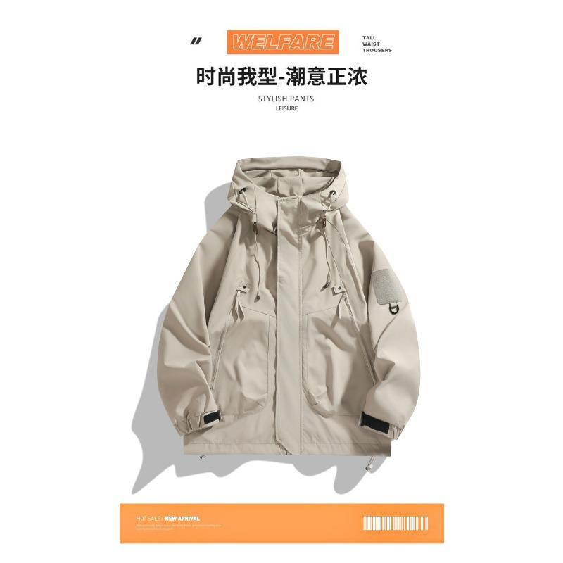 Men Hooded Casual Outdoor Jacket Windproof Waterproof Hiking Sports Coat