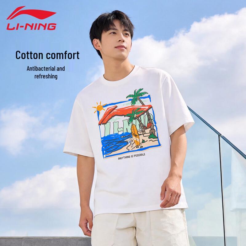 Li-Ning Men s Breathable Short Sleeve Sports T-Shirt M