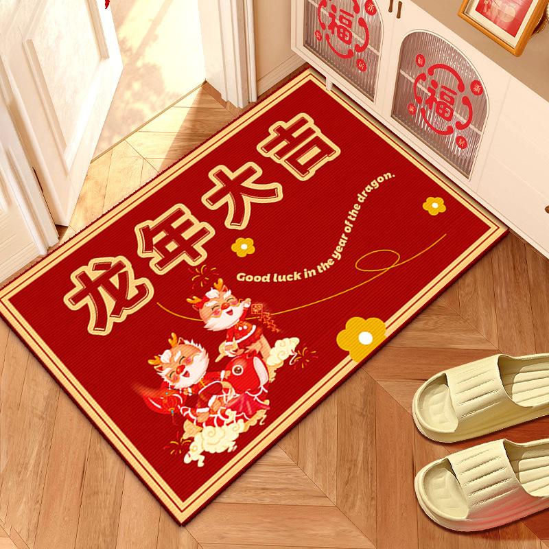 2024 Neujahrs-Bodenmatte, festliche Drachenjahr-Türschwellenmatte, neue rote Bodenmatte im chinesischen Stil, Teppich