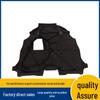 51420-06020: Compatible Rear Underbody Shield for 18th Gen Toyota Camry Engine