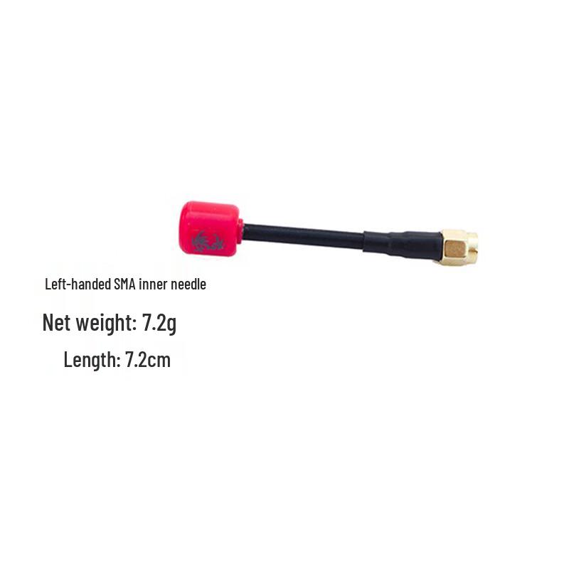 5.8GHz FPV & IoT Lollipop Anténa