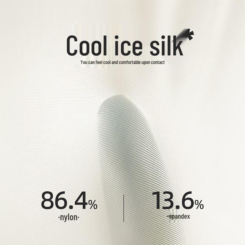 Shanshan Men's Ice Silk Boxer Briefs with Mulberry Silk & Cooling