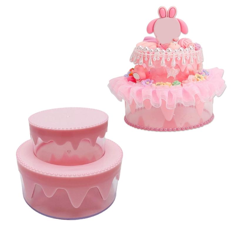 Cute Sundry Organizer Plastic Boxes Sweet Cream Cake Storage Box Plastic DIY Crafts Box Perfect for DIY Enthusiasts