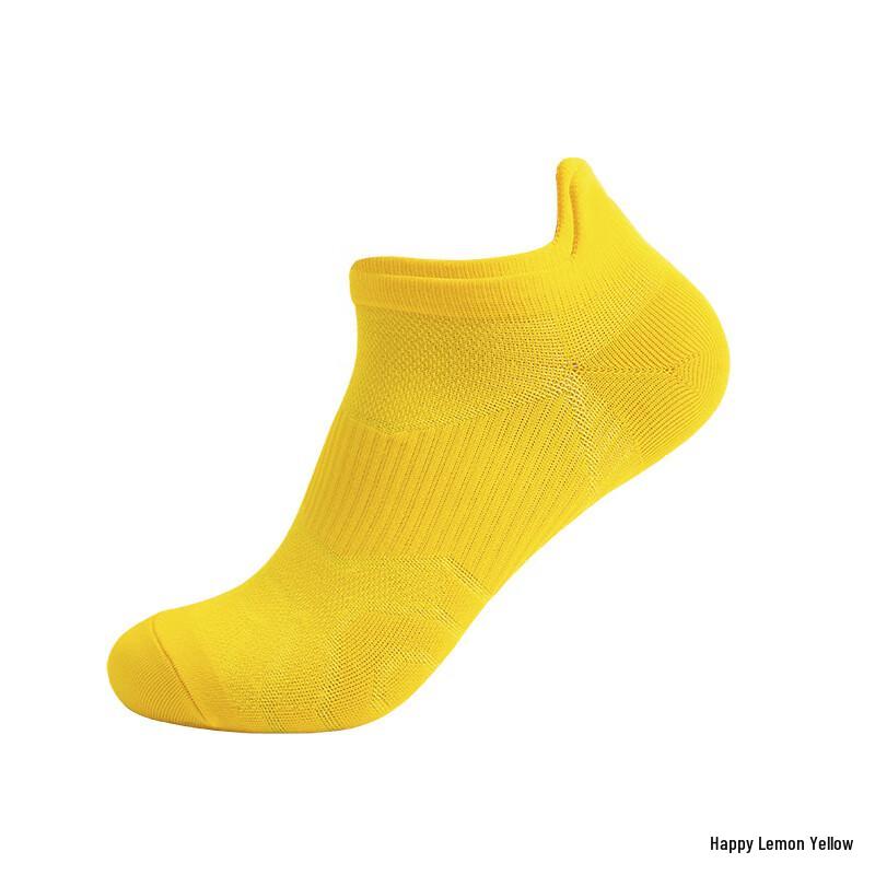 Junbie Professional Outdoor Running Socks