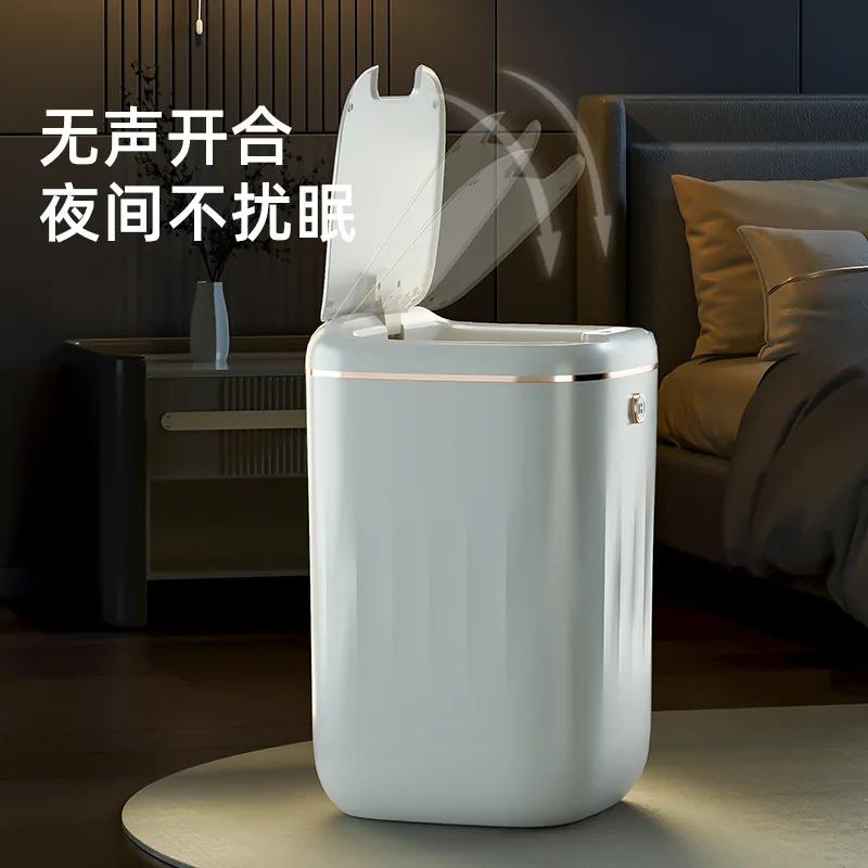 20L~24L Smart Sensor Trash Can - Large Capacity Induction Wastebasket, Touchless Design for Kitchen & Bathroom